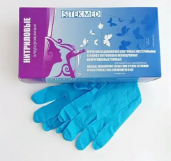 Перчатки нитриловые SitekMed, одноразовые, смотровые, неопудренные, нестерильные, цвет голубой, 100 шт/упк