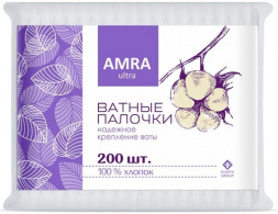 Ватные палочки косметические AMRA, упаковка пакет, 200 шт/упк