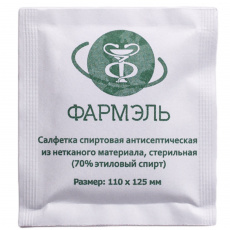 Салфетка спиртовая - этиловый спирт Фармэль в индивидуальной упаковке 110х125 мм 200 шт